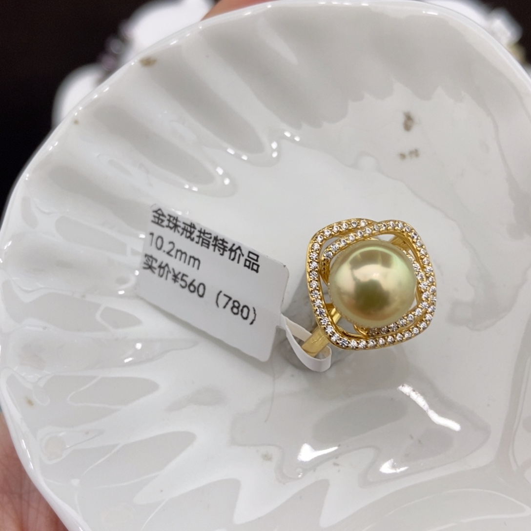 戒指银S925镶嵌海水珍珠10+/特价560
