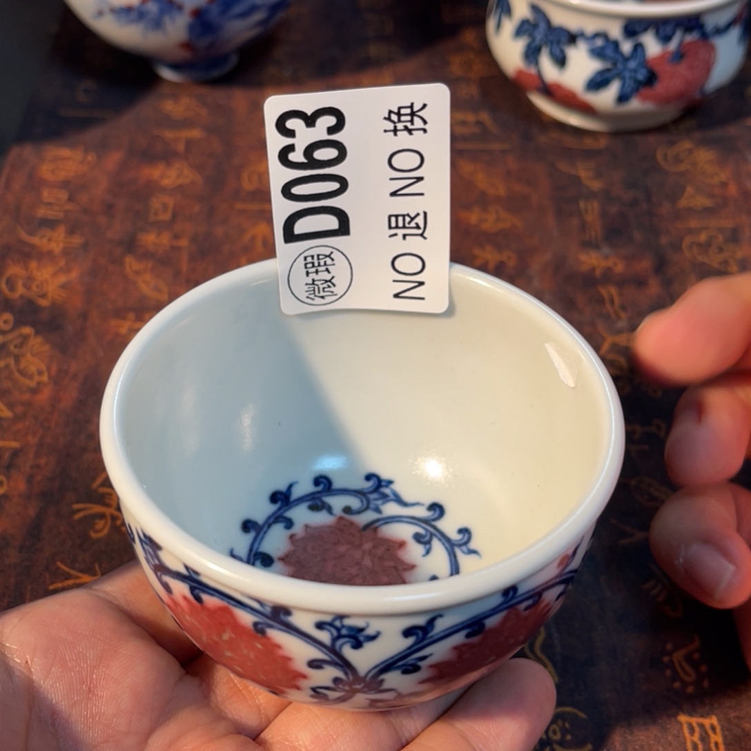 063 半月陶瓷半月陶瓷