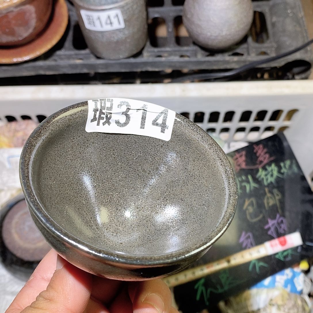 茶盏全品无暇建盏主人杯