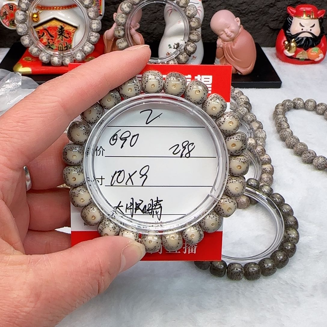 九*海南荷塘星月菩提2