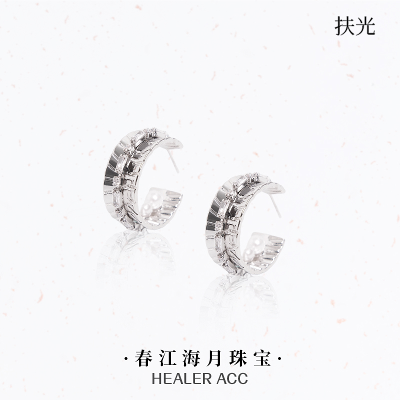 铜合金耳饰 【扶光】海月VIIKI ACC轻奢气质精致耳环气质小众T