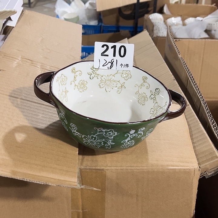 瓷微瑕外贸餐具210