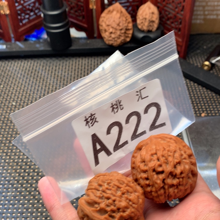 吊坠文玩核桃莲花