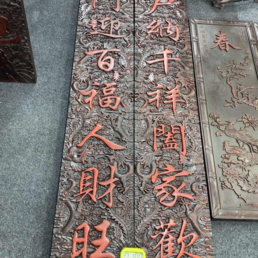 非洲紫檀（红花梨）