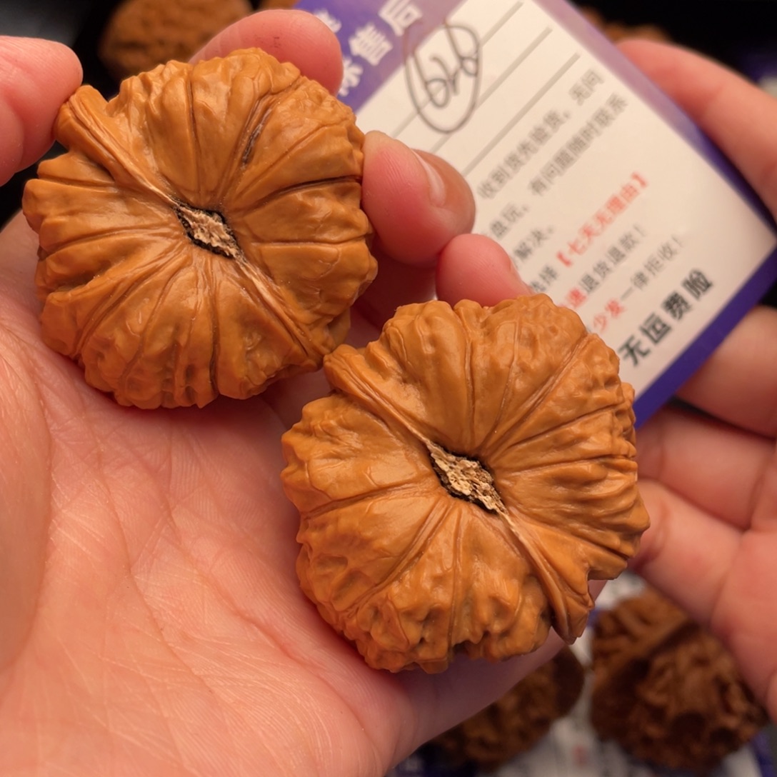 把件文玩核桃南瓜44克重51