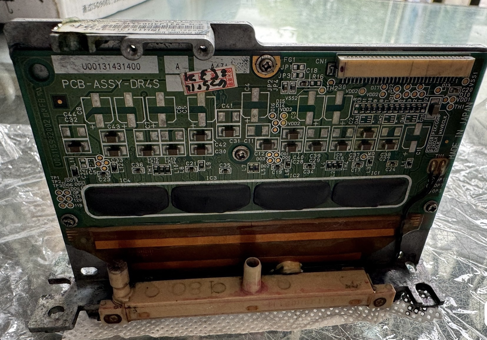 精工seiko51035pl喷头