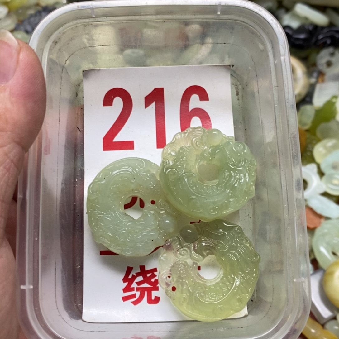 蛇纹石玉挂坠足银镀金镶嵌