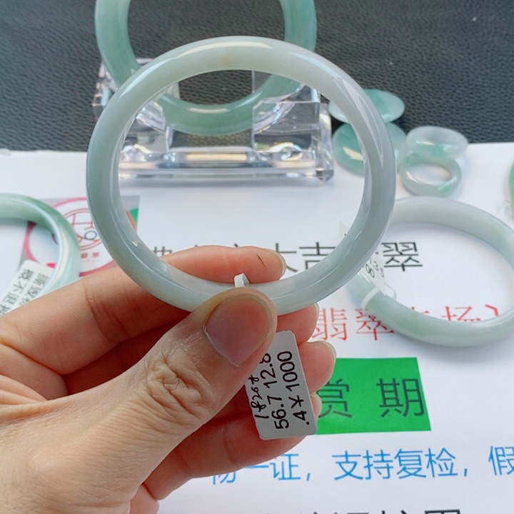 未镶嵌手镯翡翠贵妃手镯56-57圈口