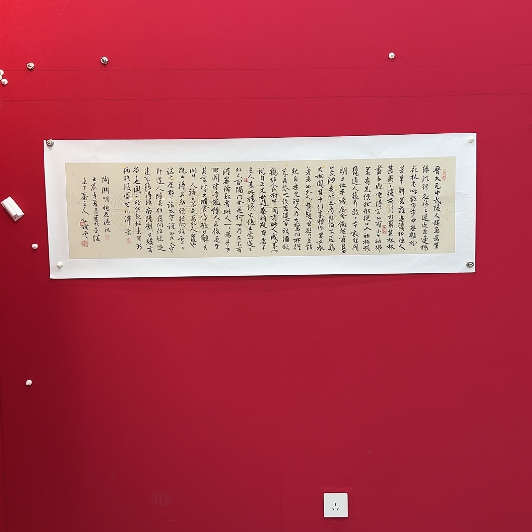 闪购作品艺术作品
