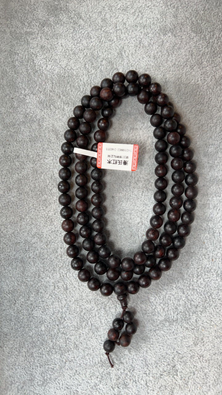 降真香0.8×108颗手串 男女同款 滑氏红木14010002