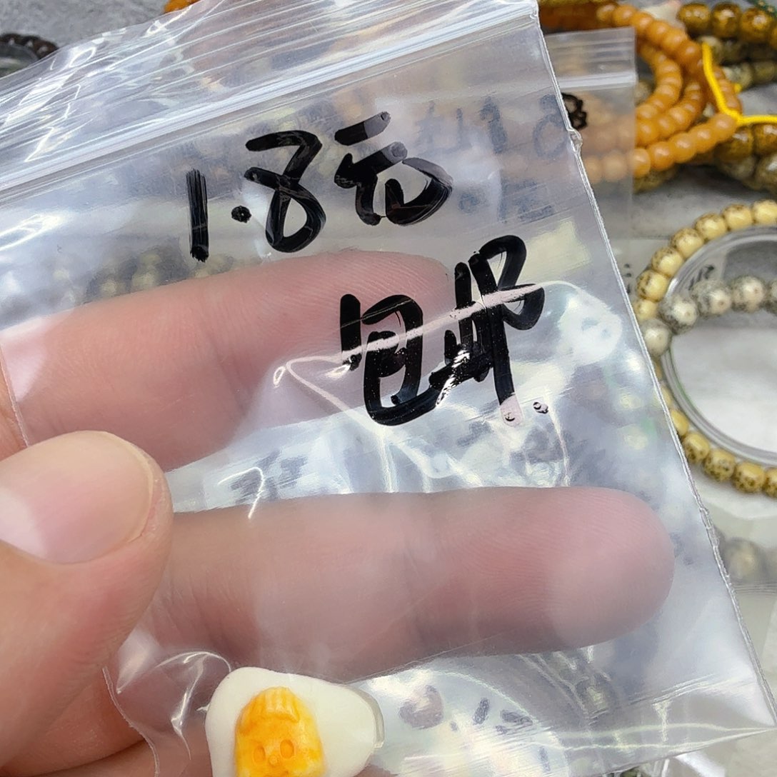 星月菩提手串50配饰一颗