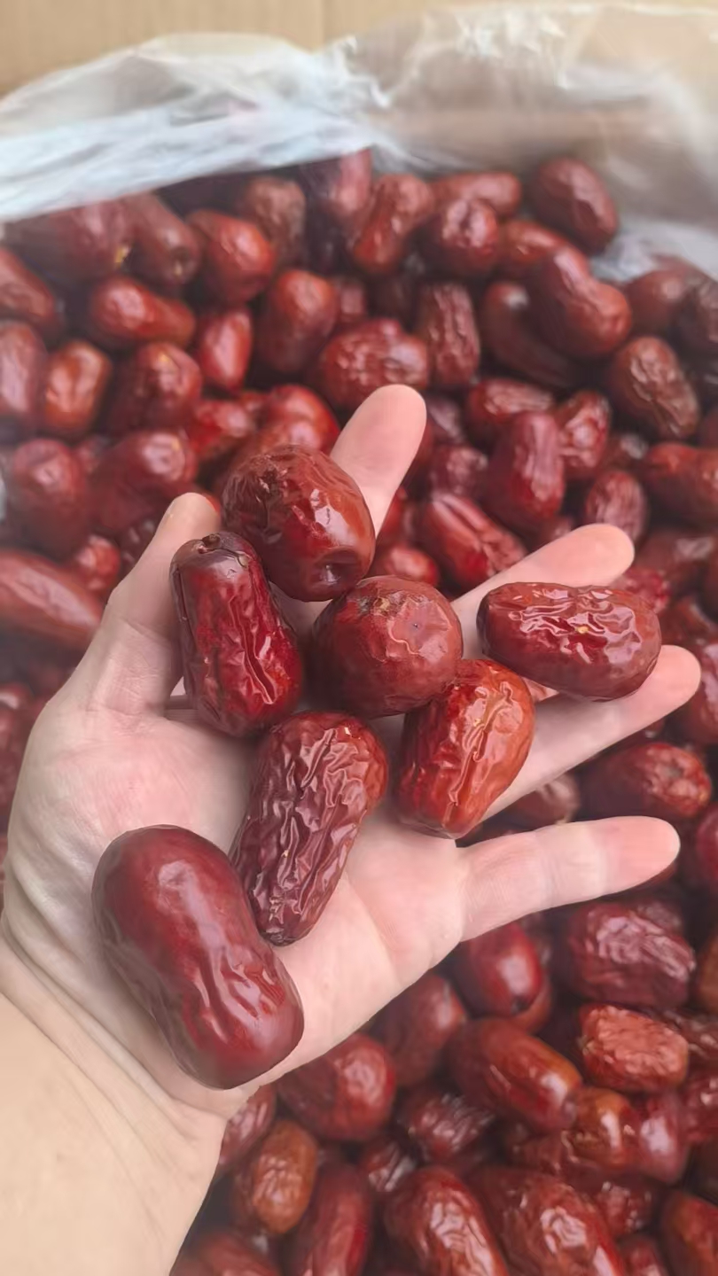 【2斤装】和田珍珠枣