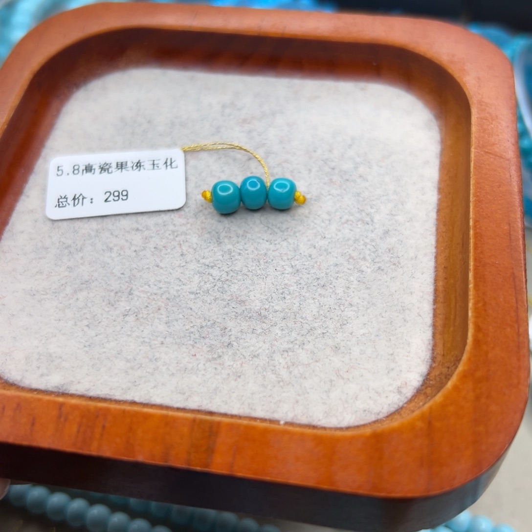 绿松石未镶嵌珠宝半成品