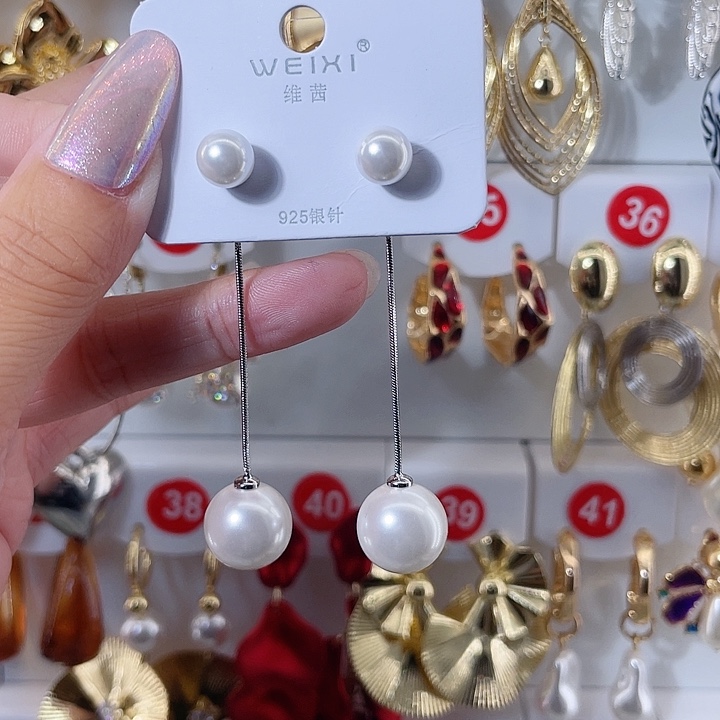 仿珍珠铁合金合金饰品耳饰25