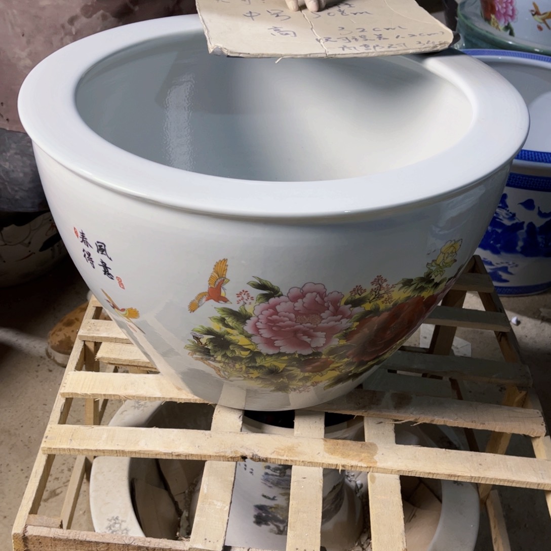 瓷片83号5888888888888888