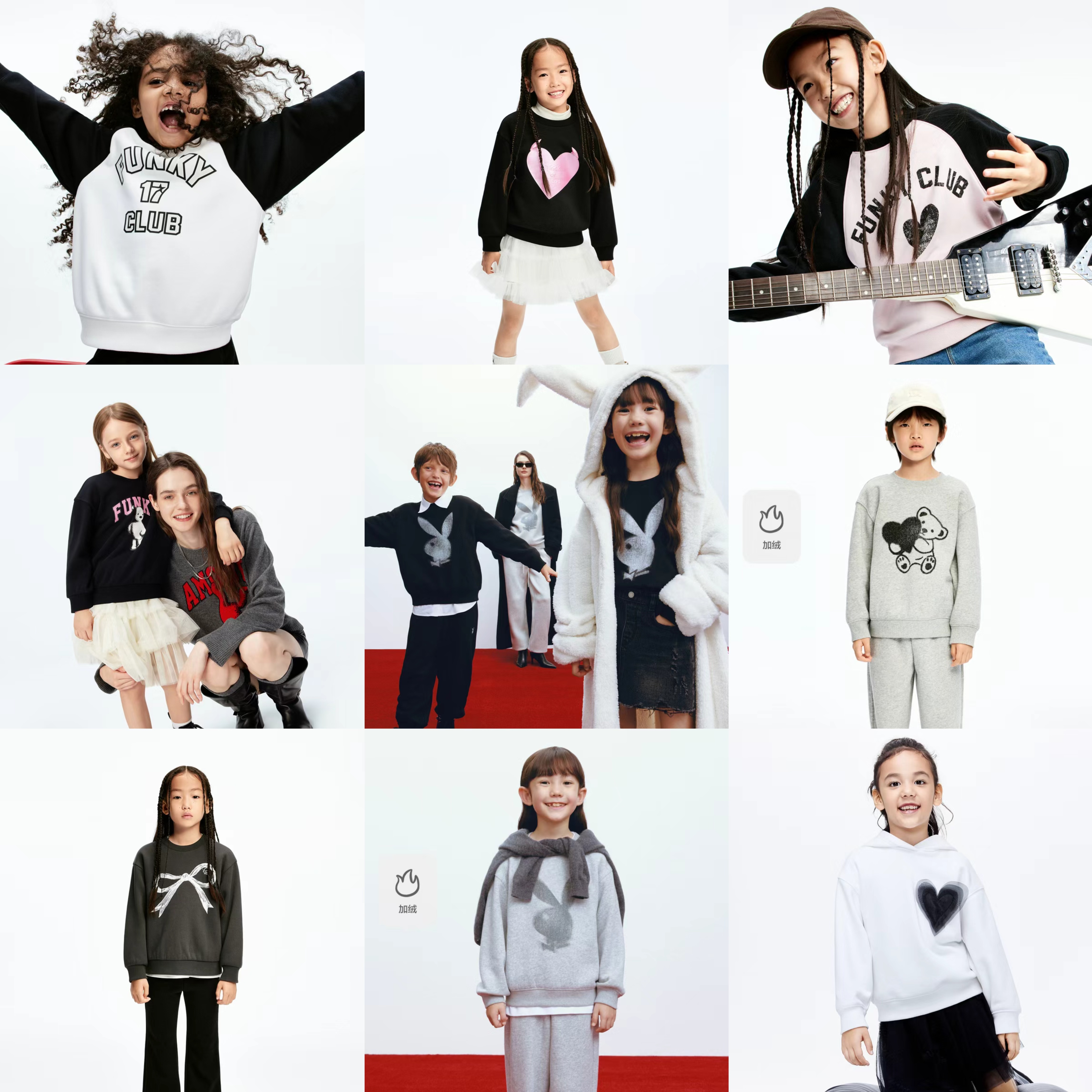 【爆款卫衣合集】童装冬新款男女童加绒加厚圆领卫衣#KBD4SWST05