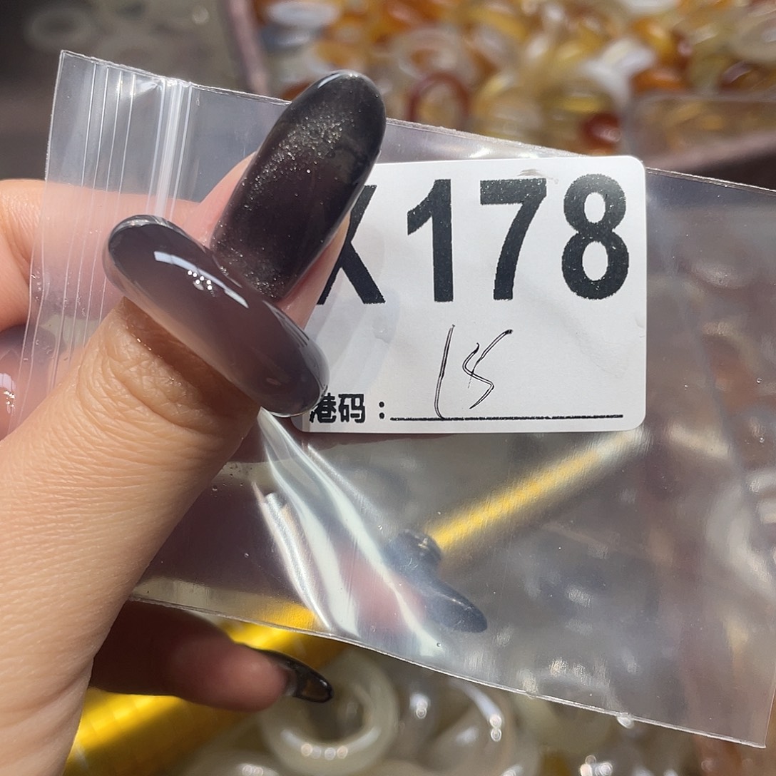 玛瑙/玉髓未镶嵌戒指178