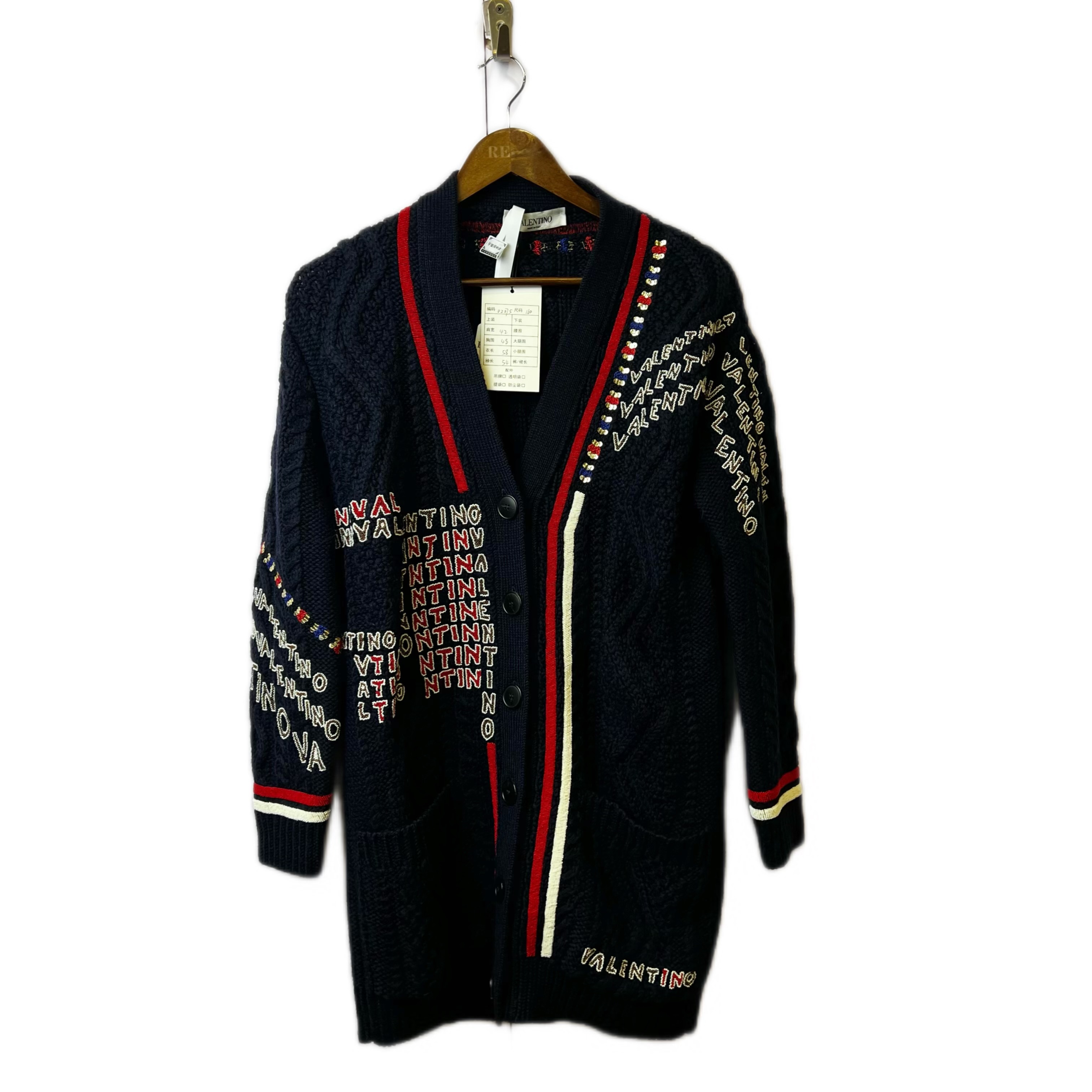 99新 Valentino/华伦天奴 02075 字母Logo针织开衫 xs码 