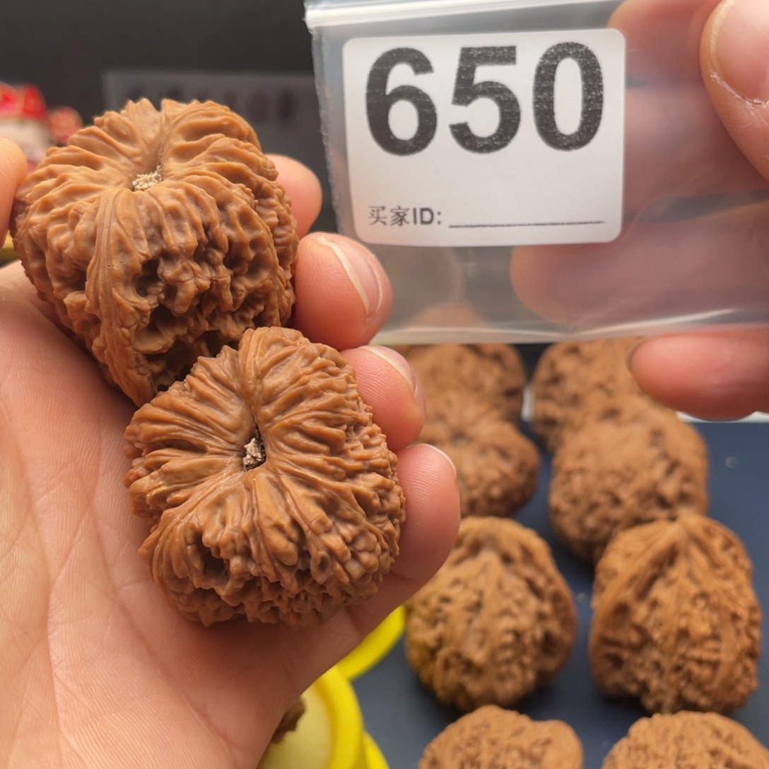 文玩核桃把件南疆天残38