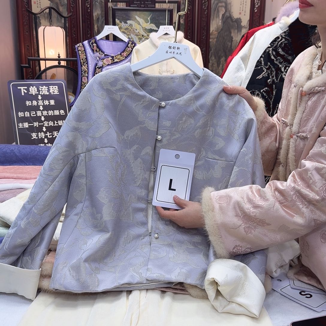 用***5非遗文化遗产的传承和