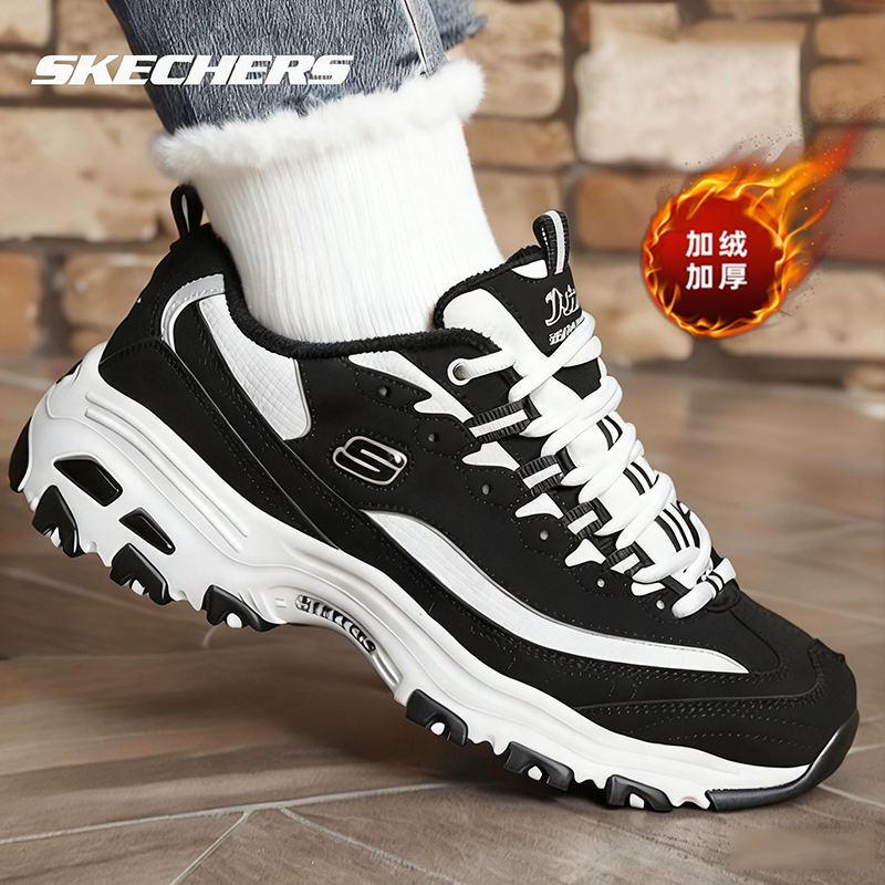 【经典加绒款】斯凯奇女鞋2025冬季新款保暖加厚老爹鞋熊猫鞋运动鞋