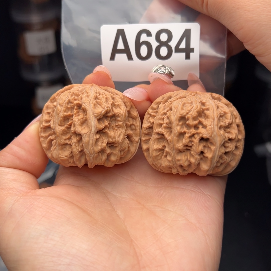 文玩核桃吊坠大粗筋46+