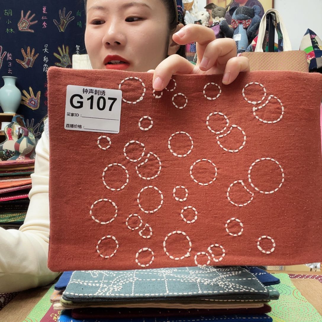 织绣溜**达11111111111111111