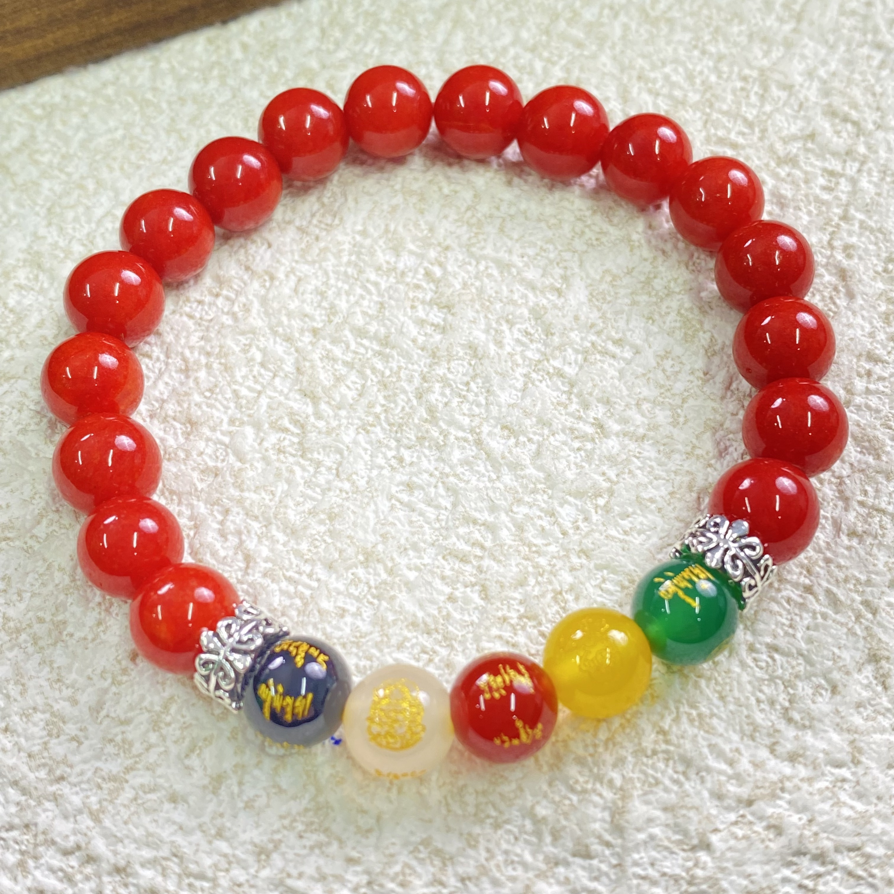 YHKINGS1419设计师款8m南红玛瑙单圈简约多样性发其一不带礼盒