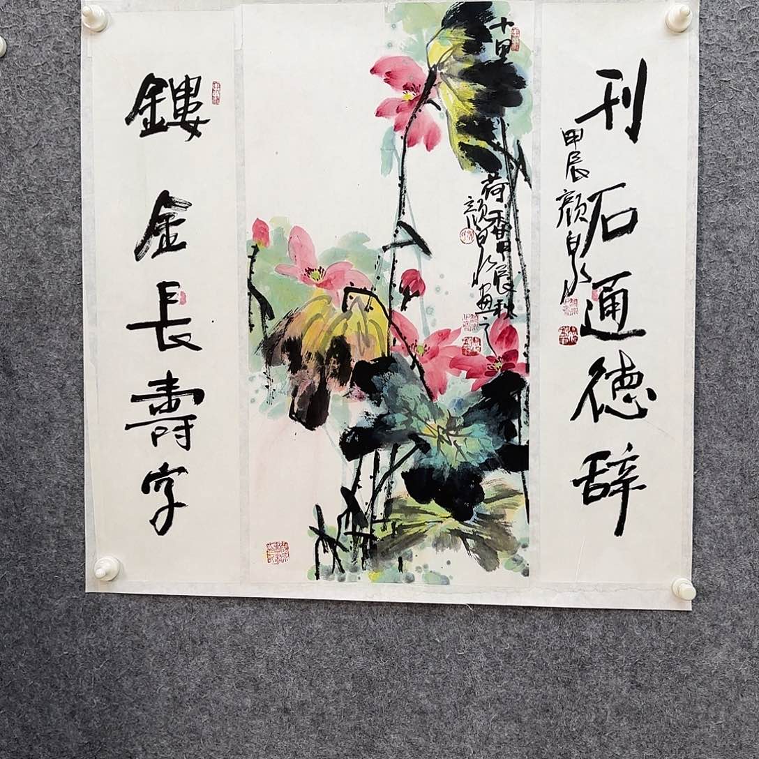 国画大写意就是要有自信