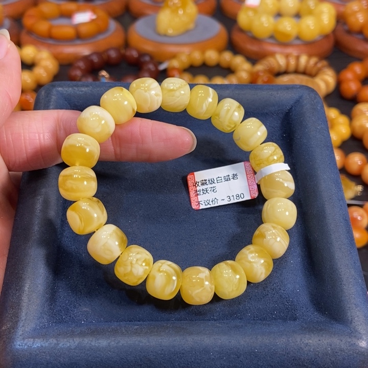 蜜蜡手链未镶嵌蜜蜡