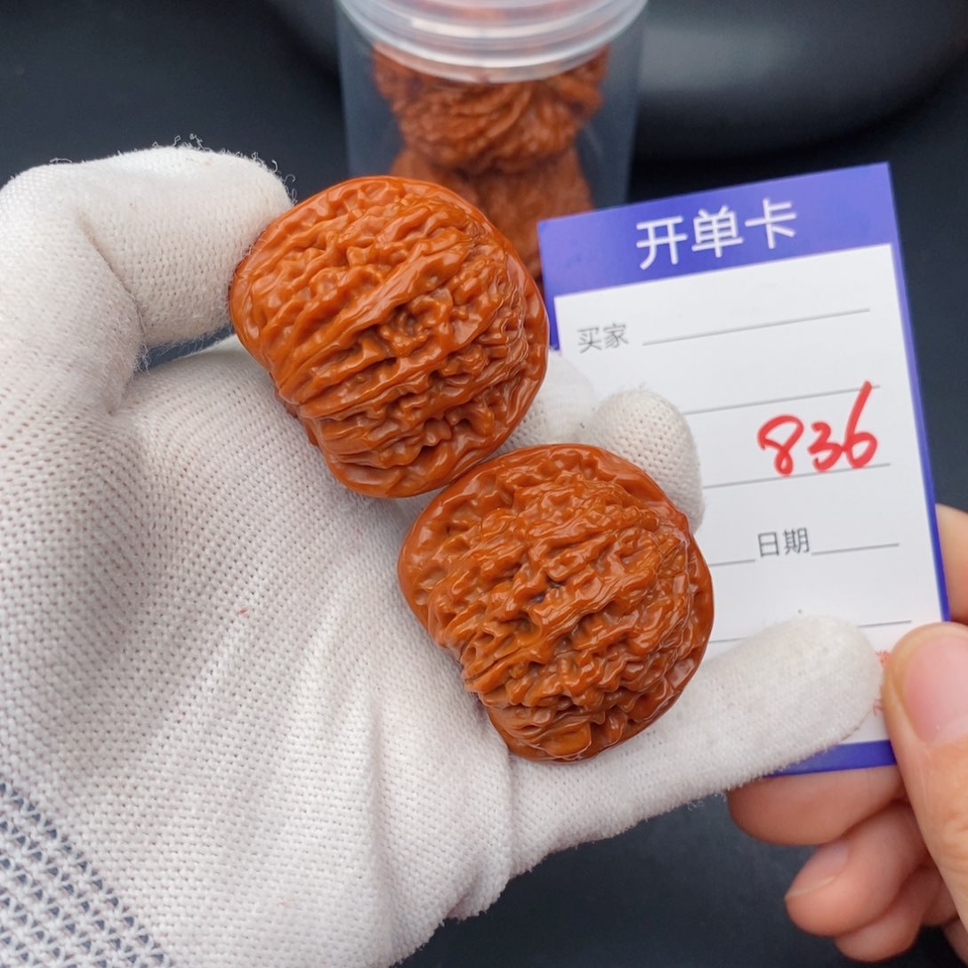 文玩核桃把件41楼子836