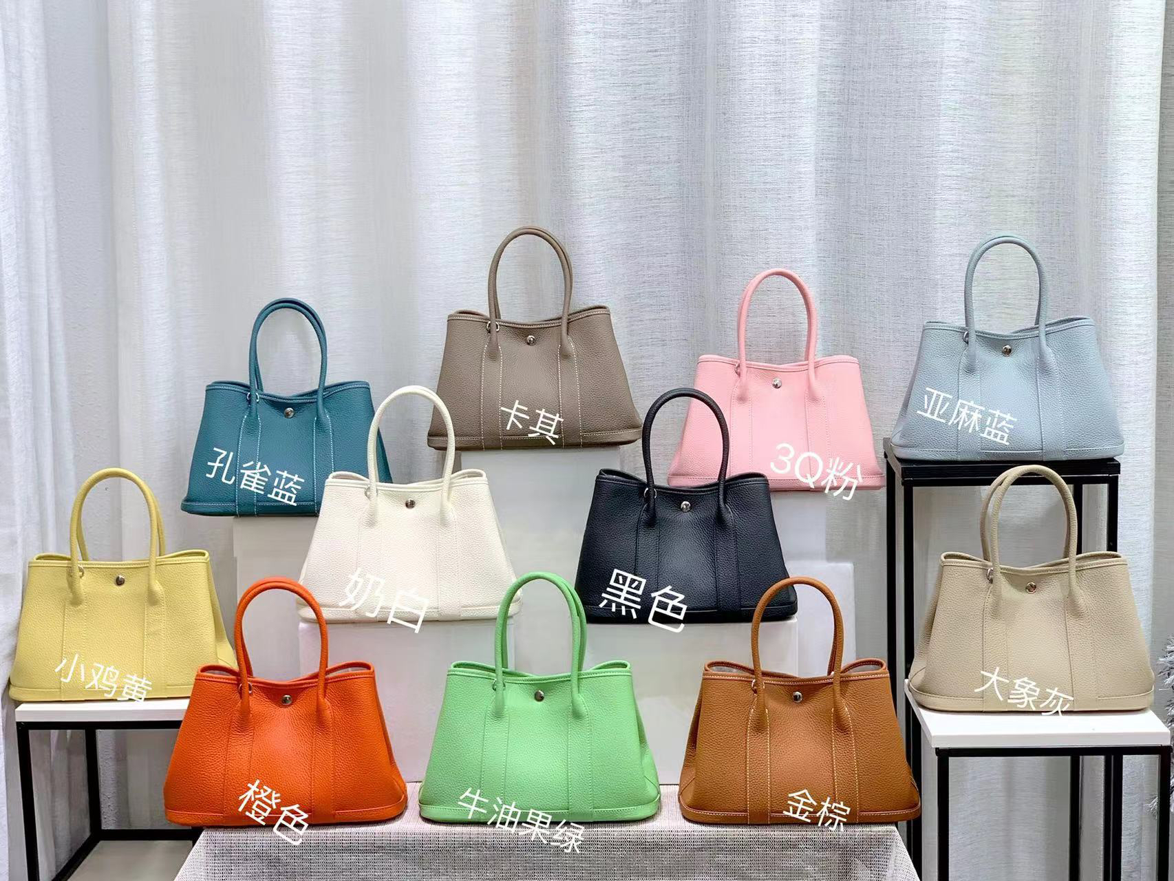 花园手提单肩包春季简约时尚包包