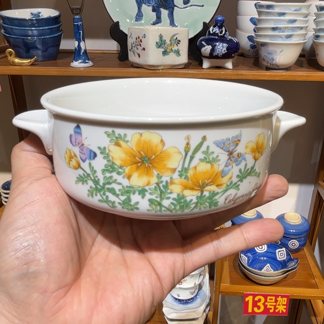 紫砂老四外瓷满20米包邮82