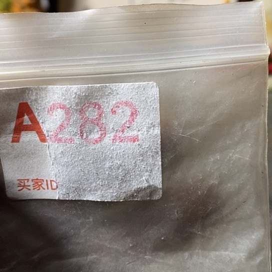 用***0黄铜桌面工艺品摆件工艺品