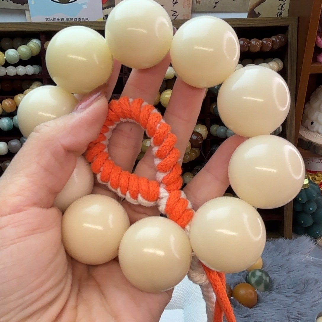 菩提根/象牙果吊坠卡26全品大汤圆