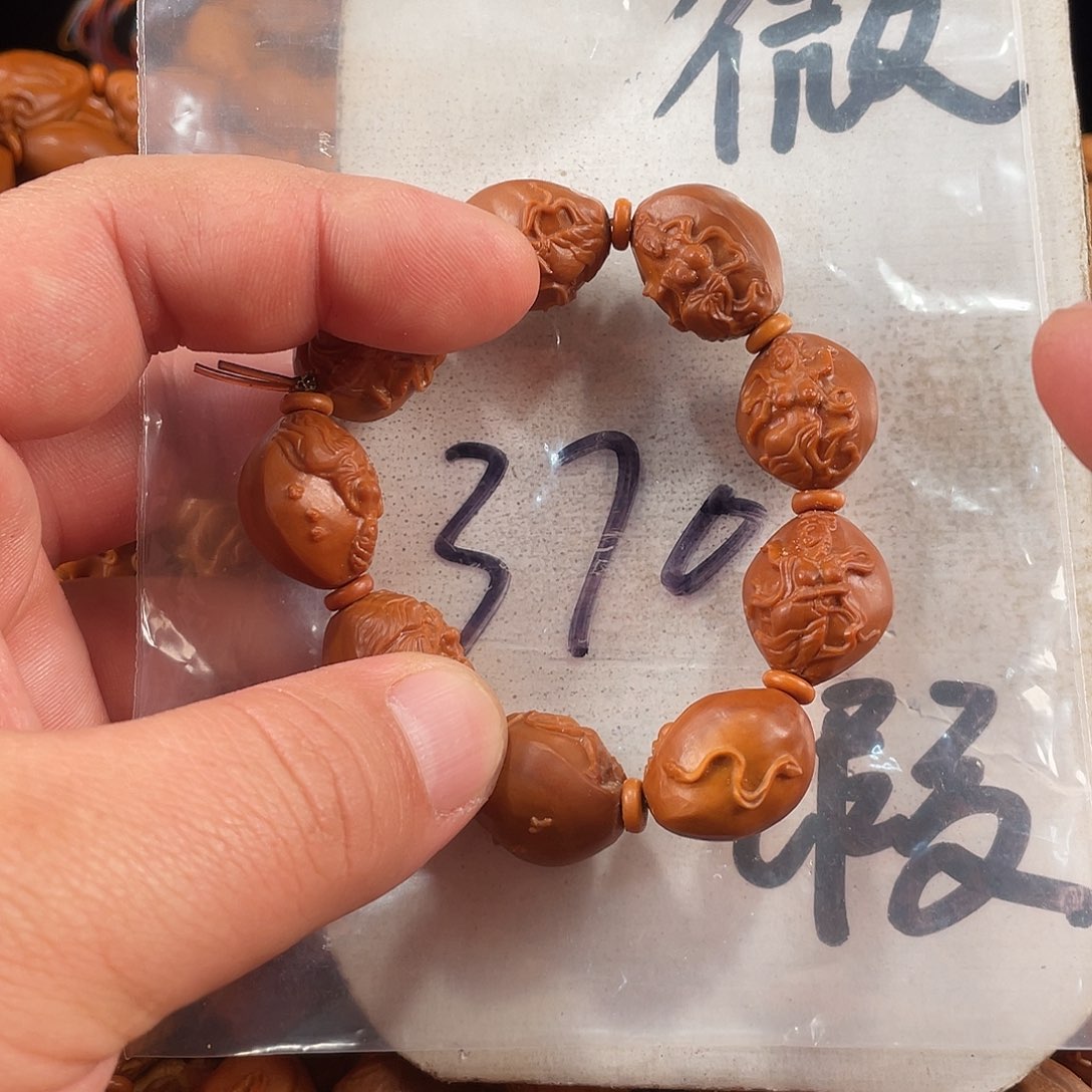橄榄核手串/手链橄榄核雕工艺手串 瑕疵介意勿拍