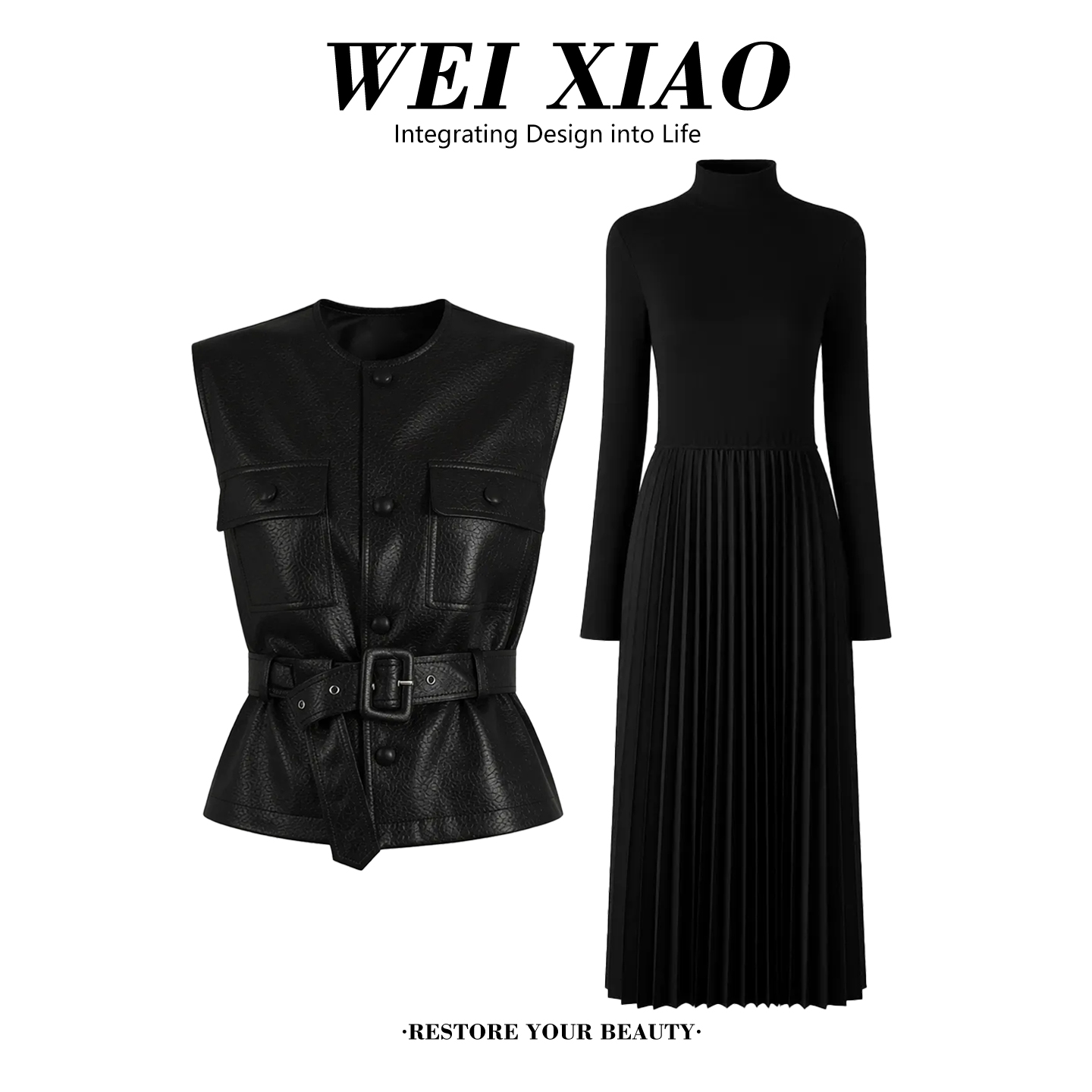 2025秋冬新款时尚法式气质高级感pu皮马甲半高领压折连衣裙两件套