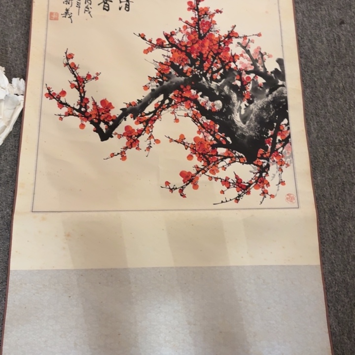 国画秦*手绘作品欣赏208