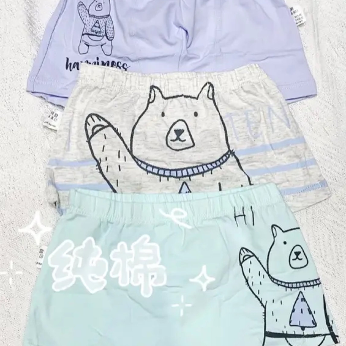 男童纯棉A类透气四角平角内裤