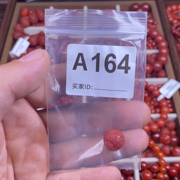 小***了玛瑙/玉髓未镶嵌手链