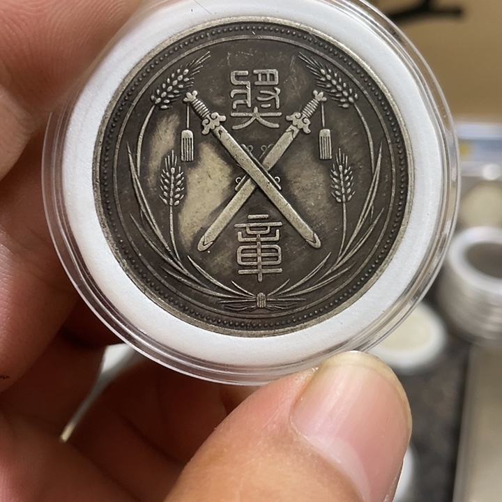 复古 可吹响可吸反龙洋工艺品家居摆件饰品摆