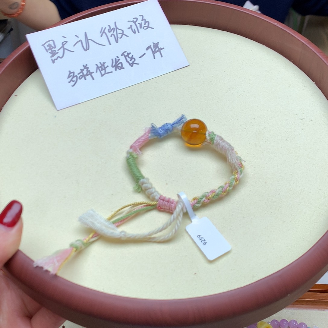 琥珀吊坠(不含链)未镶嵌