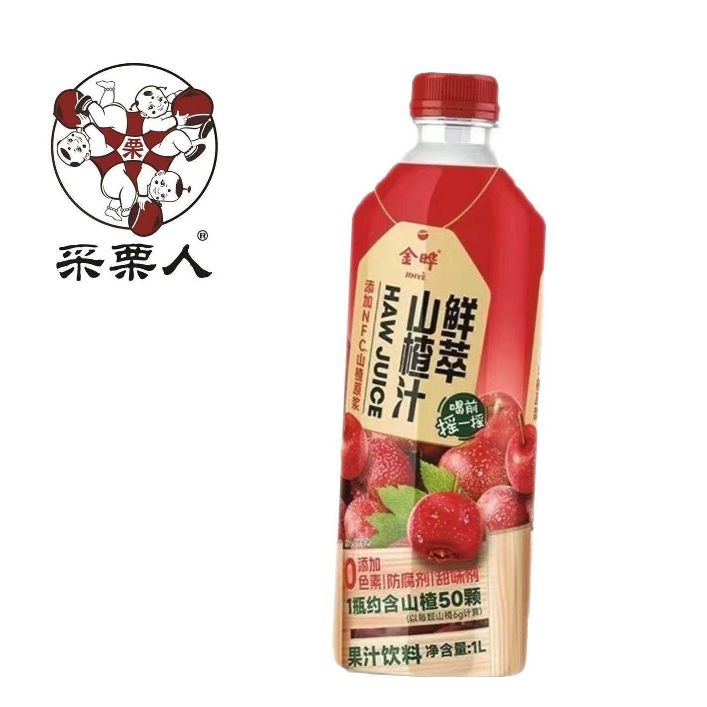 小时达|金晔鲜萃山楂汁1L