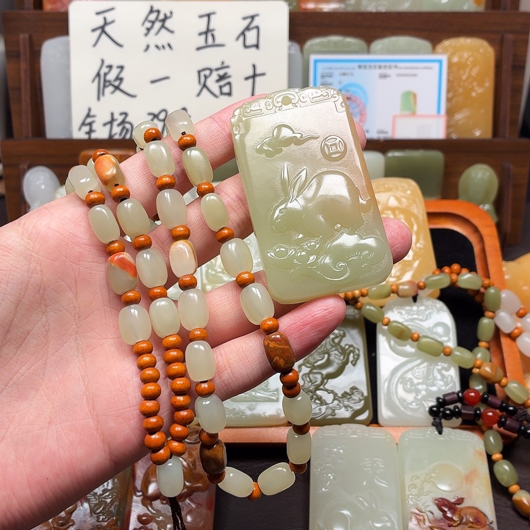 孤***客新疆昆仑山料 方解玉