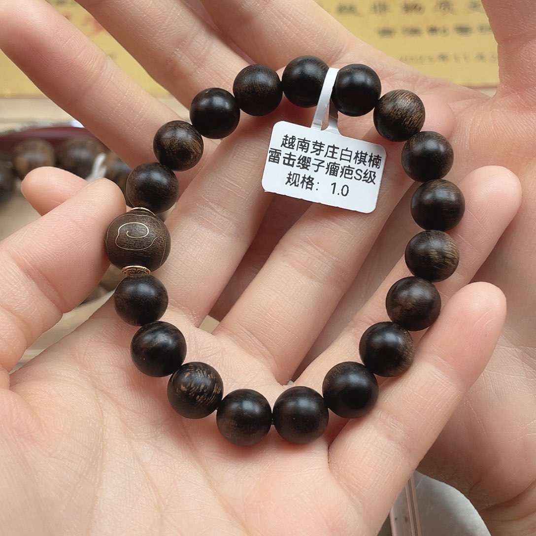 沉香手串谈*越南芽庄白棋雷击缨子瘤疤s级