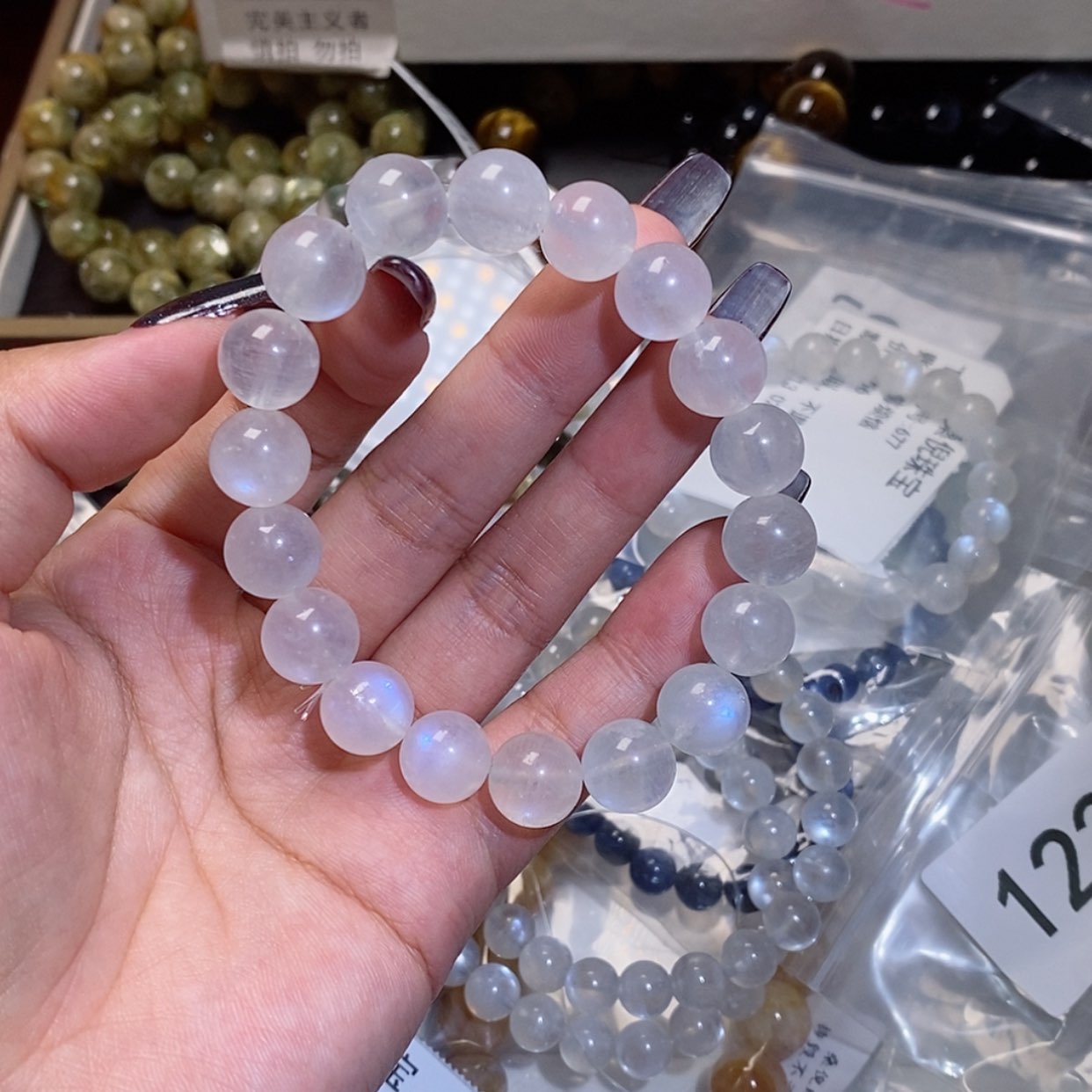 【闪购商品】水晶手链未镶嵌牛**王蓝月光11