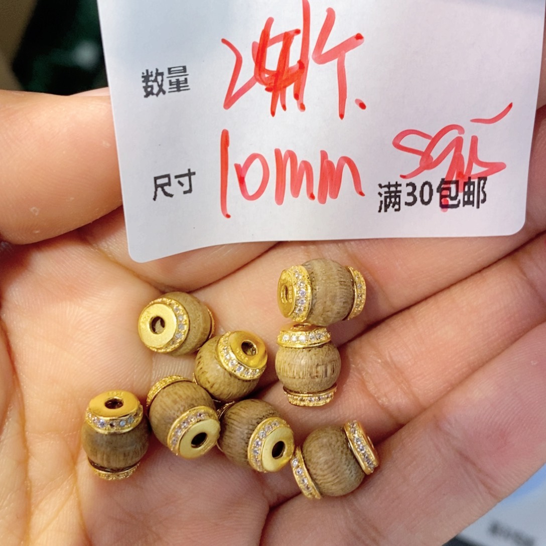 水晶珠宝半成品银S925镶嵌C76