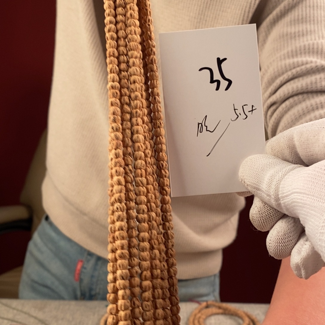 手串柏香籽/百香籽