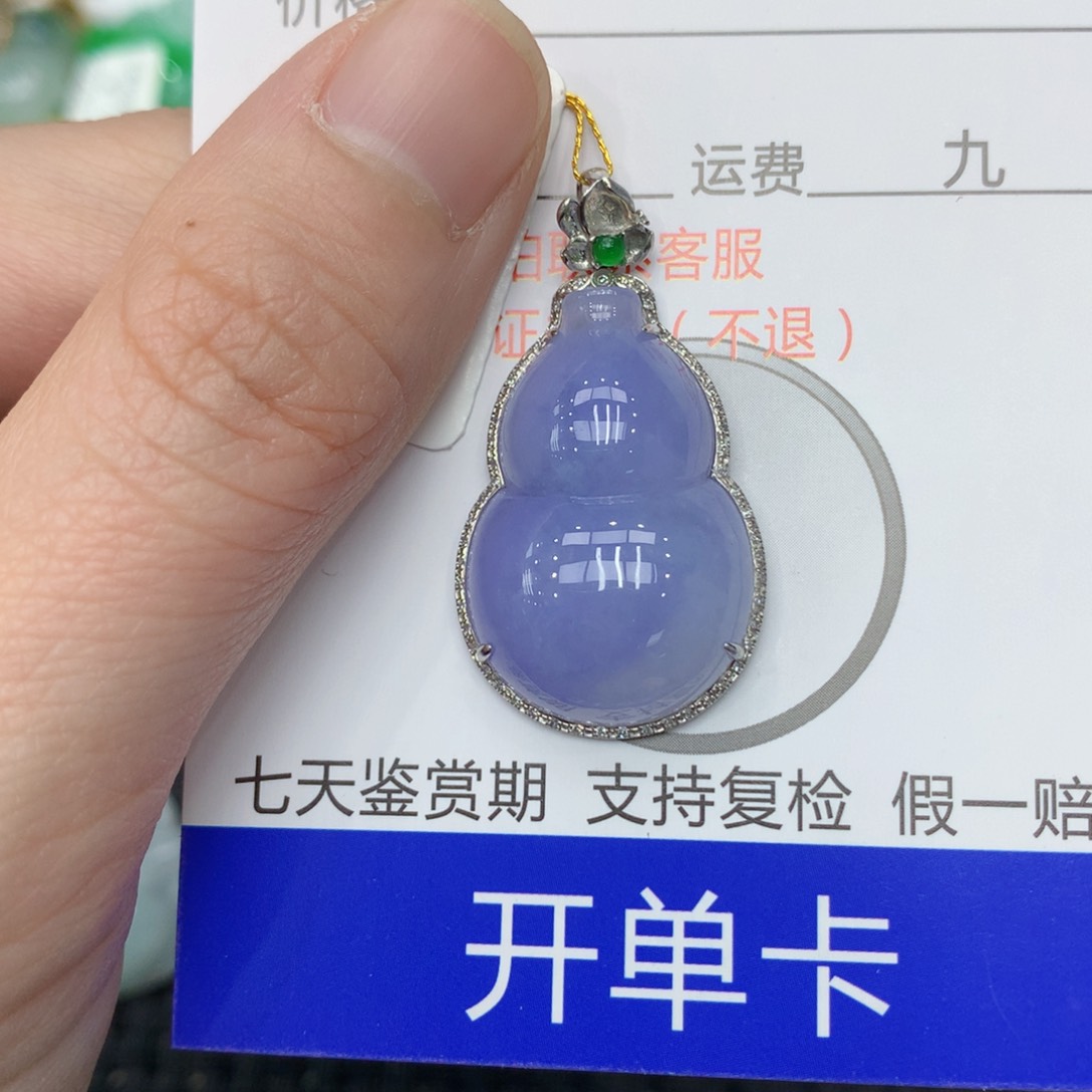 翡翠颈饰18K金镶嵌1233445667888
