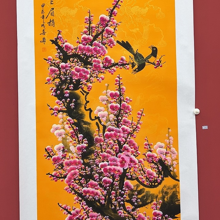 书法手绘书法字画54
